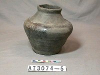 藏品(陶罐)的圖片